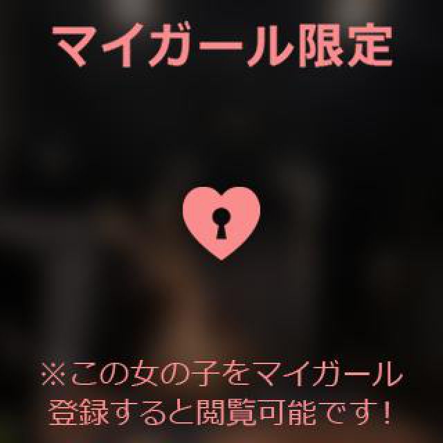 【千葉風俗】栄町ソープランド アラカルト【-A La Carte-】あいるの日記画像