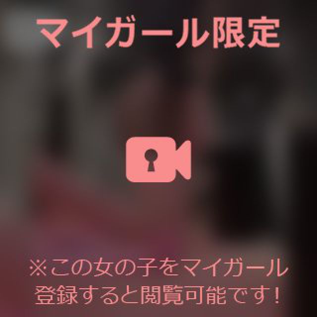 【千葉風俗】栄町ソープランド アラカルト【-A La Carte-】あいるの日記画像