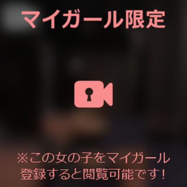 【千葉風俗】栄町ソープランド アラカルト【-A La Carte-】あいるの日記画像