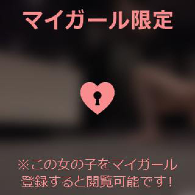 【千葉風俗】栄町ソープランド アラカルト【-A La Carte-】あいるの日記画像