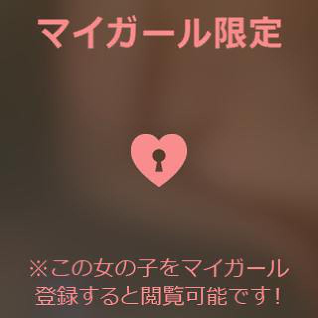【千葉風俗】栄町ソープランド アラカルト【-A La Carte-】あいるの日記画像