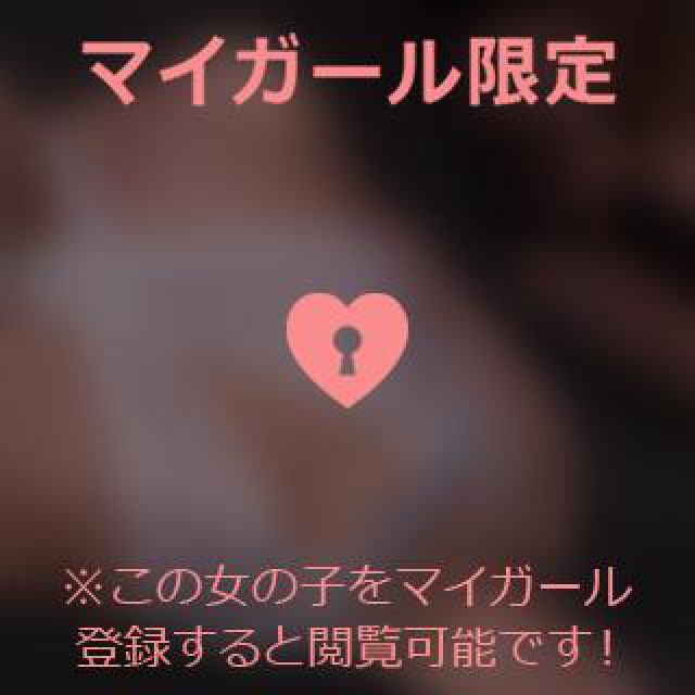 【千葉風俗】栄町ソープランド アラカルト【-A La Carte-】あいるの日記画像