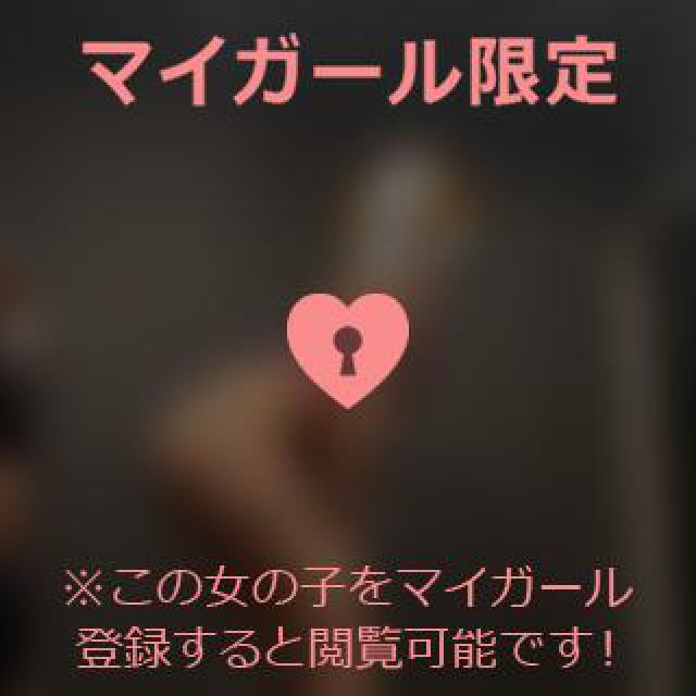 【千葉風俗】栄町ソープランド アラカルト【-A La Carte-】あいるの日記画像