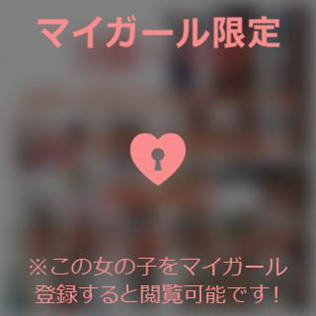 【千葉風俗】栄町ソープランド アラカルト【-A La Carte-】あいるの日記画像