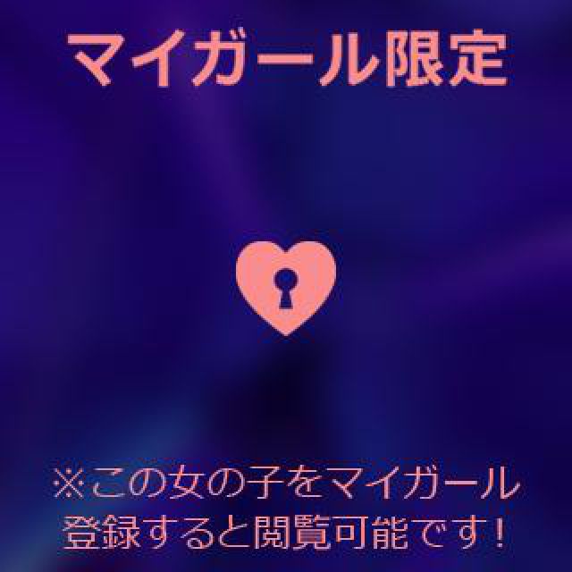 【千葉風俗】栄町ソープランド アラカルト【-A La Carte-】あいるの日記画像