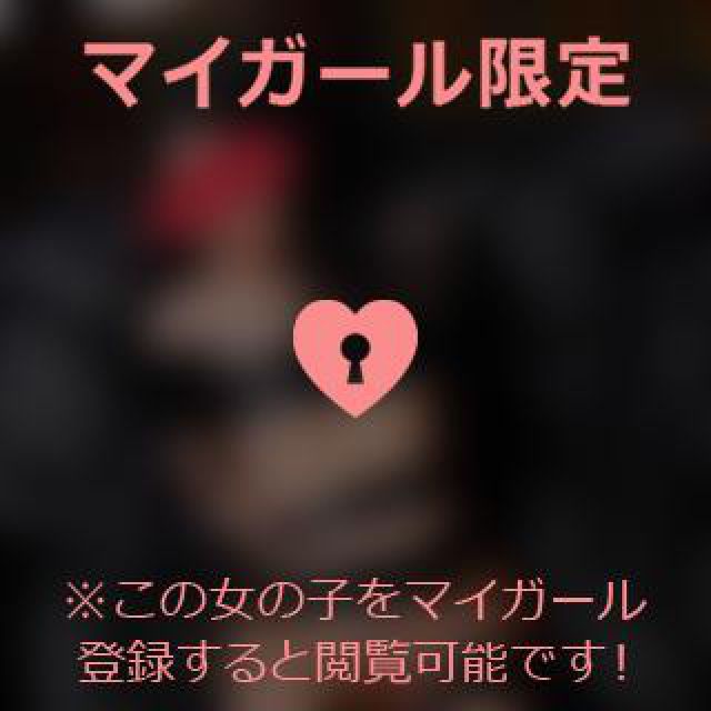 【千葉風俗】栄町ソープランド アラカルト【-A La Carte-】あいるの日記画像