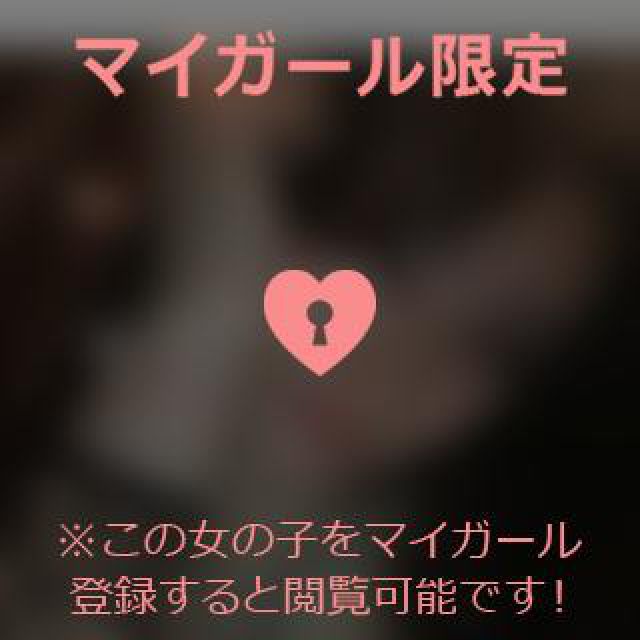 【千葉風俗】栄町ソープランド アラカルト【-A La Carte-】あいるの日記画像