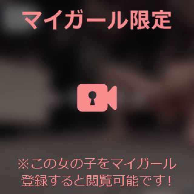 【千葉風俗】栄町ソープランド アラカルト【-A La Carte-】あいるの日記画像