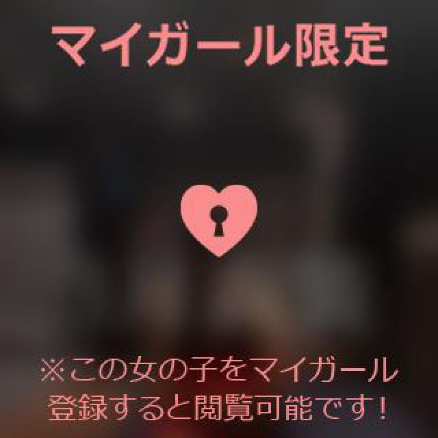 【千葉風俗】栄町ソープランド アラカルト【-A La Carte-】あいるの日記画像