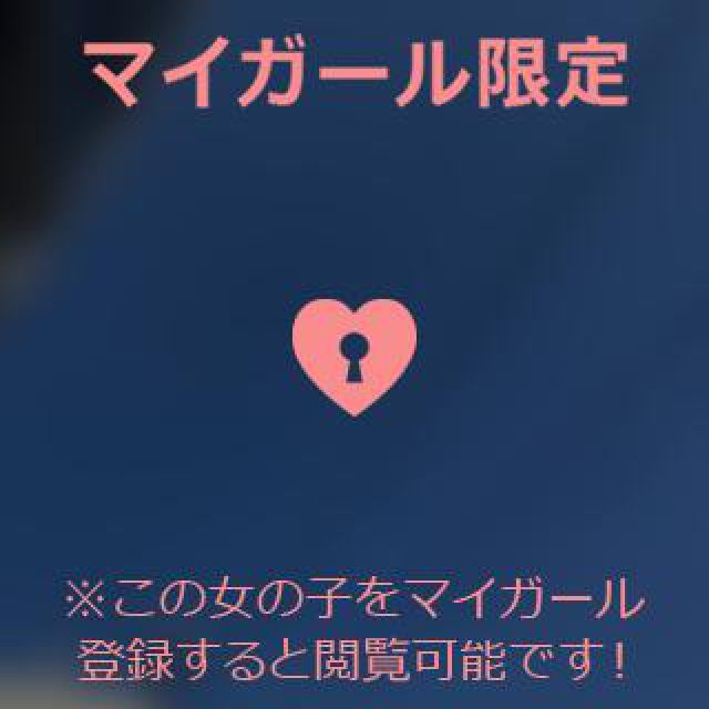 【千葉風俗】栄町ソープランド アラカルト【-A La Carte-】あいるの日記画像