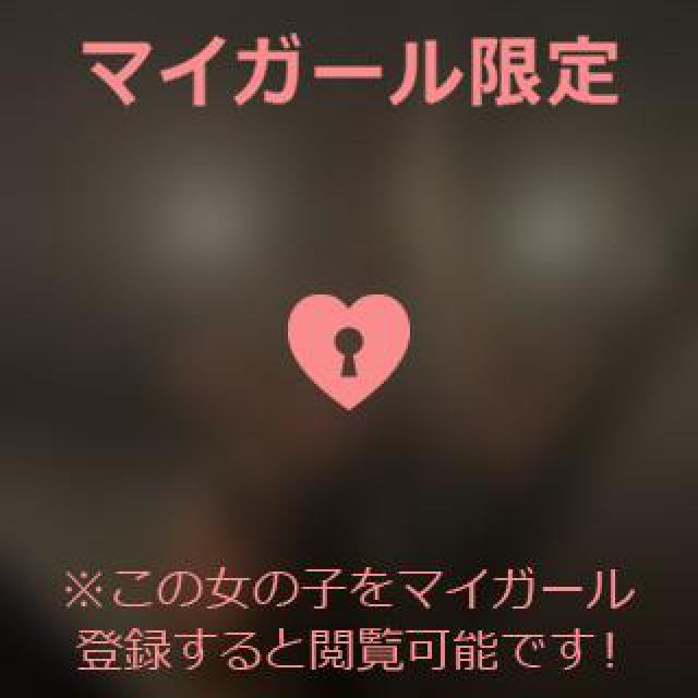 【千葉風俗】栄町ソープランド アラカルト【-A La Carte-】あいるの日記画像
