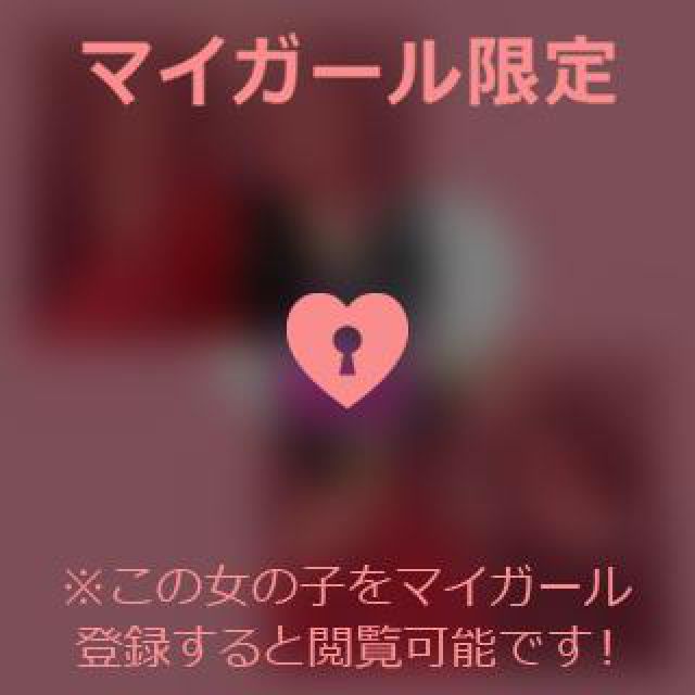 【千葉風俗】栄町ソープランド アラカルト【-A La Carte-】あいるの日記画像
