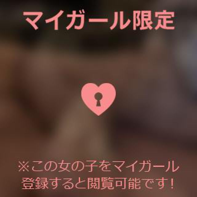 【千葉風俗】栄町ソープランド アラカルト【-A La Carte-】あいるの日記画像