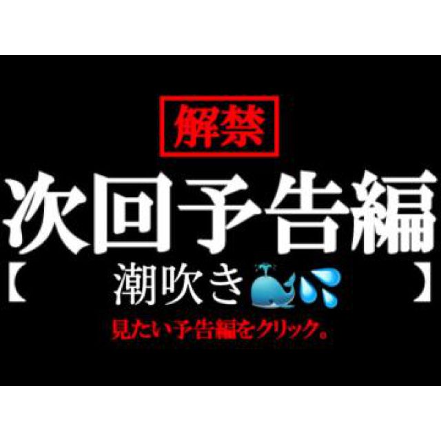 【千葉風俗】栄町ソープランド アラカルト【-A La Carte-】あいるの日記画像
