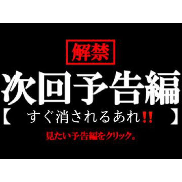【千葉風俗】栄町ソープランド アラカルト【-A La Carte-】あいるの日記画像