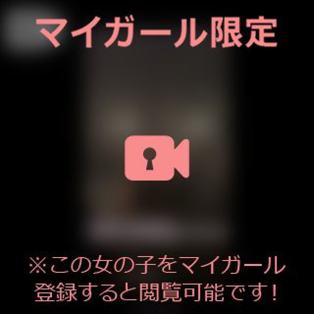 【千葉風俗】栄町ソープランド アラカルト【-A La Carte-】あいるの日記画像
