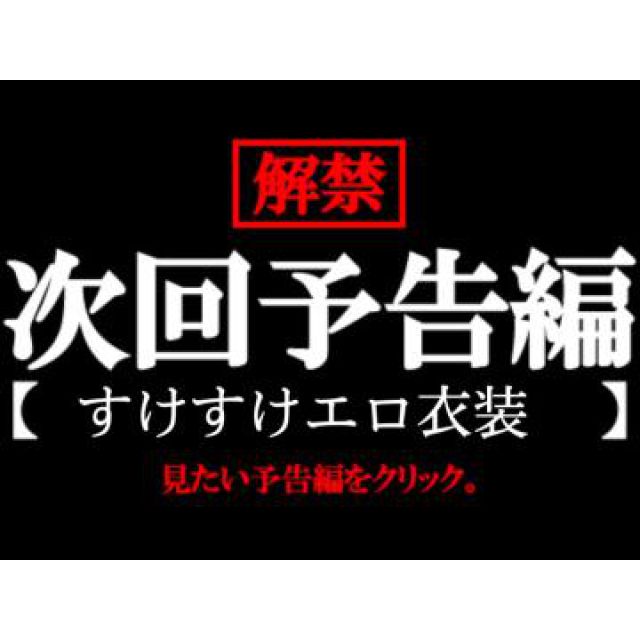 【千葉風俗】栄町ソープランド アラカルト【-A La Carte-】あいるの日記画像