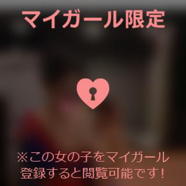 【千葉風俗】栄町ソープランド アラカルト【-A La Carte-】あいるの日記画像