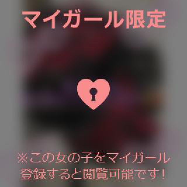 【千葉風俗】栄町ソープランド アラカルト【-A La Carte-】あいるの日記画像