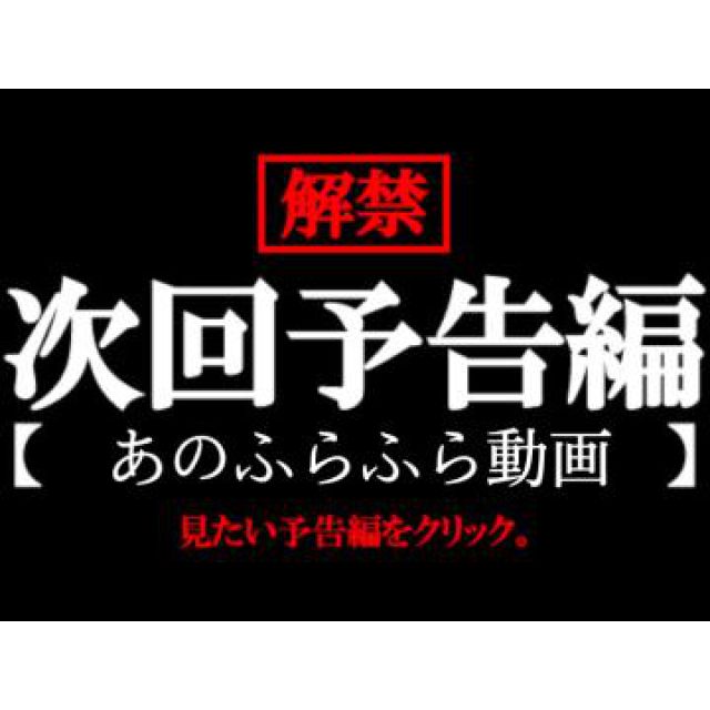 【千葉風俗】栄町ソープランド アラカルト【-A La Carte-】あいるの日記画像