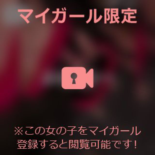 【千葉風俗】栄町ソープランド アラカルト【-A La Carte-】あいるの日記画像