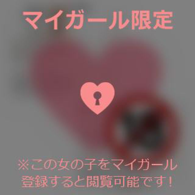【千葉風俗】栄町ソープランド アラカルト【-A La Carte-】あいるの日記画像