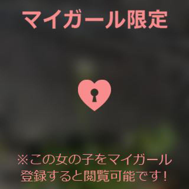 【千葉風俗】栄町ソープランド アラカルト【-A La Carte-】あいるの日記画像