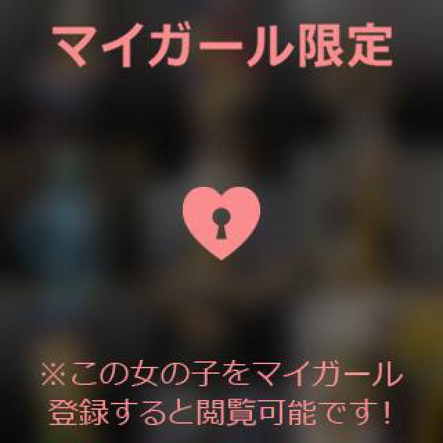 【千葉風俗】栄町ソープランド アラカルト【-A La Carte-】あいるの日記画像