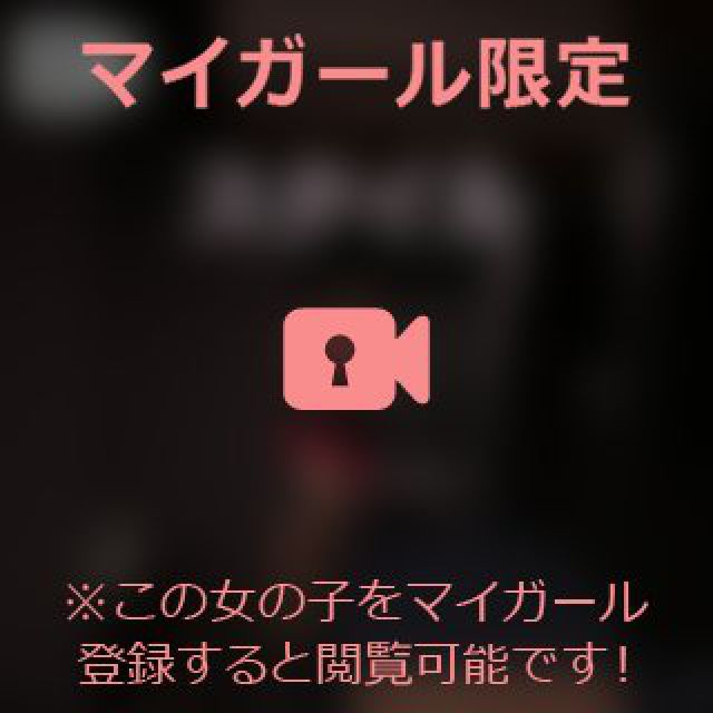 【千葉風俗】栄町ソープランド アラカルト【-A La Carte-】あいるの日記画像