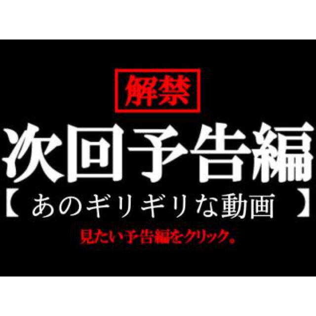 【千葉風俗】栄町ソープランド アラカルト【-A La Carte-】あいるの日記画像