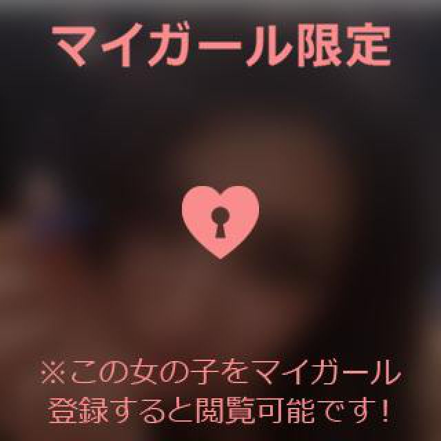 【千葉風俗】栄町ソープランド アラカルト【-A La Carte-】あいるの日記画像