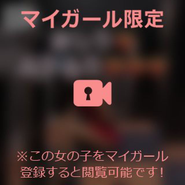 【千葉風俗】栄町ソープランド アラカルト【-A La Carte-】あいるの日記画像
