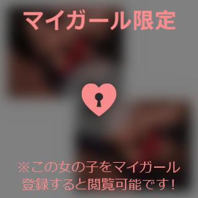【千葉風俗】栄町ソープランド アラカルト【-A La Carte-】あいるの日記画像