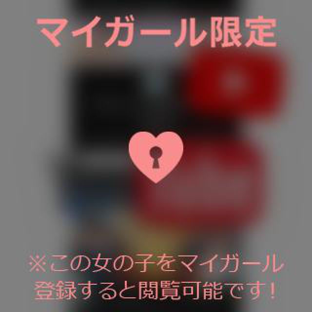 【千葉風俗】栄町ソープランド アラカルト【-A La Carte-】あいるの日記画像
