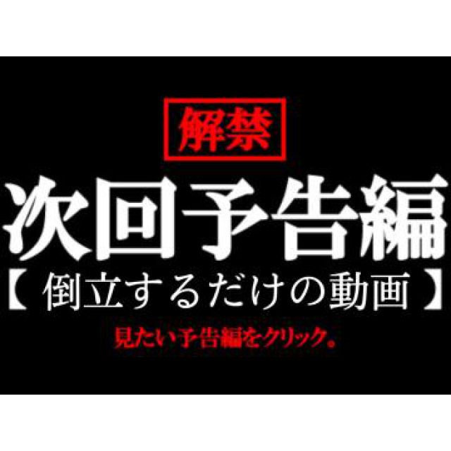【千葉風俗】栄町ソープランド アラカルト【-A La Carte-】あいるの日記画像