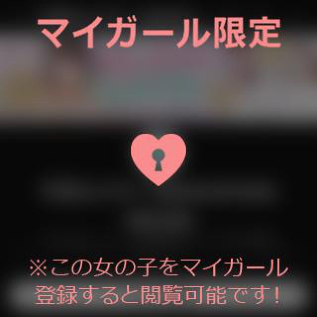 【千葉風俗】栄町ソープランド アラカルト【-A La Carte-】あいるの日記画像