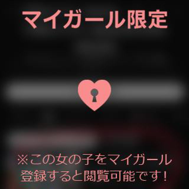 【千葉風俗】栄町ソープランド アラカルト【-A La Carte-】あいるの日記画像