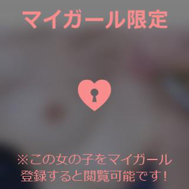 【千葉風俗】栄町ソープランド アラカルト【-A La Carte-】あいるの日記画像