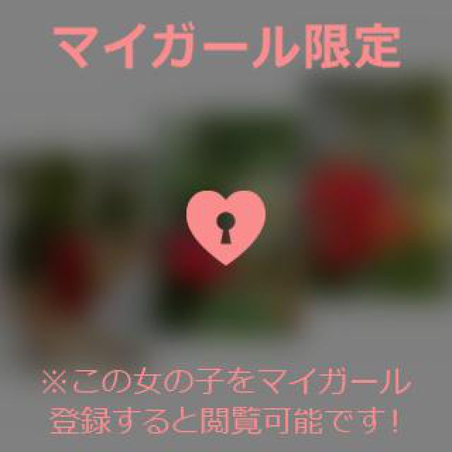 【千葉風俗】栄町ソープランド アラカルト【-A La Carte-】あいるの日記画像