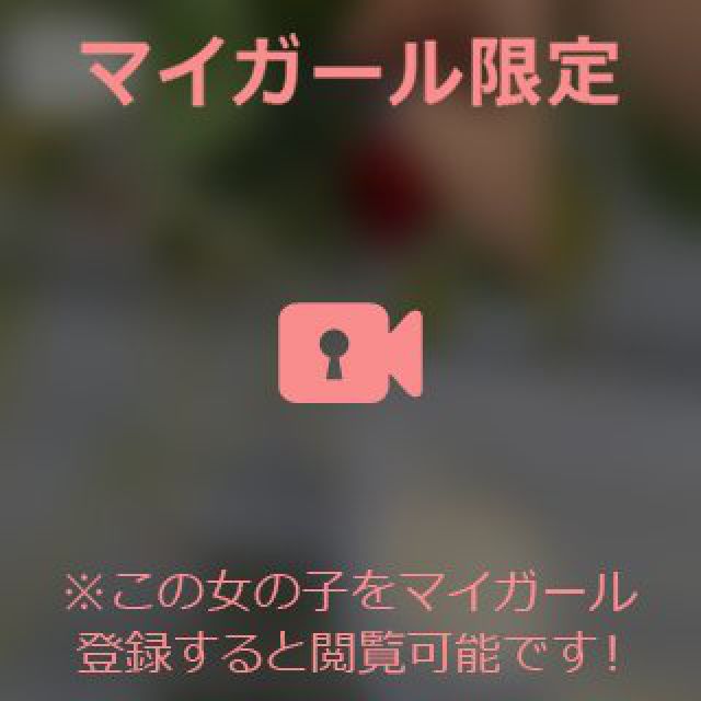 【千葉風俗】栄町ソープランド アラカルト【-A La Carte-】あいるの日記画像