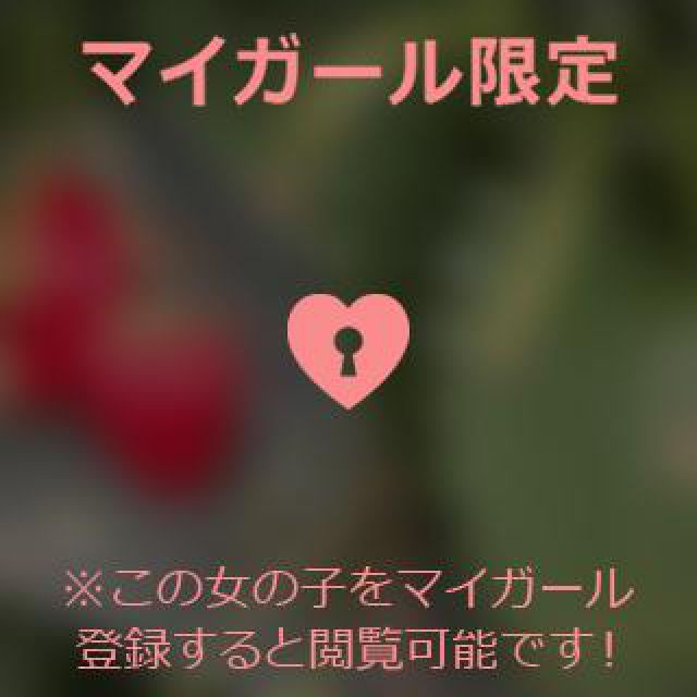 【千葉風俗】栄町ソープランド アラカルト【-A La Carte-】あいるの日記画像