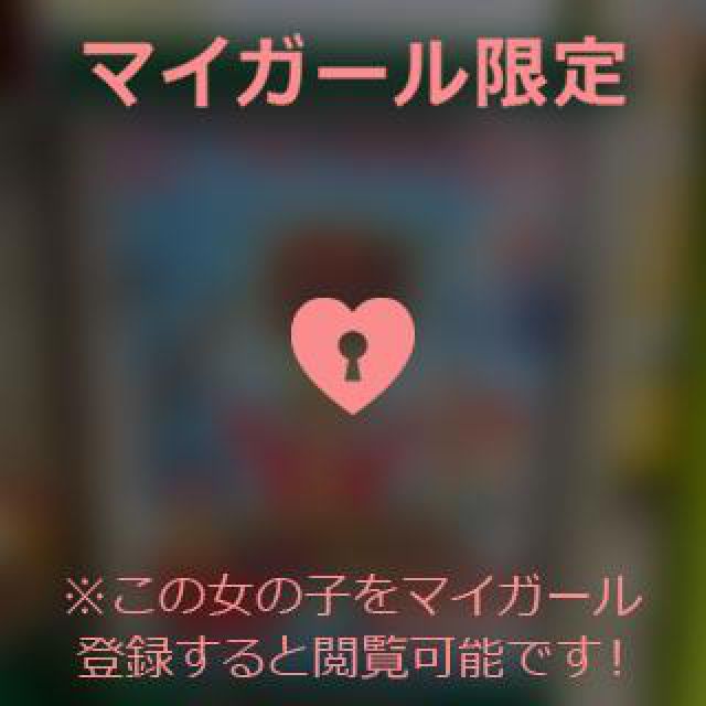 【千葉風俗】栄町ソープランド アラカルト【-A La Carte-】あいるの日記画像
