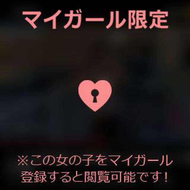 【千葉風俗】栄町ソープランド アラカルト【-A La Carte-】あいるの日記画像