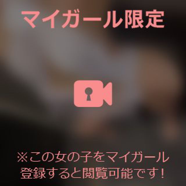 【千葉風俗】栄町ソープランド アラカルト【-A La Carte-】あいるの日記画像