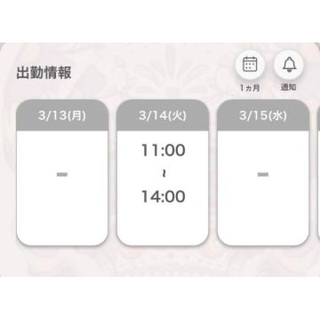 【千葉風俗】栄町ソープランド アラカルト【-A La Carte-】あいるの日記画像
