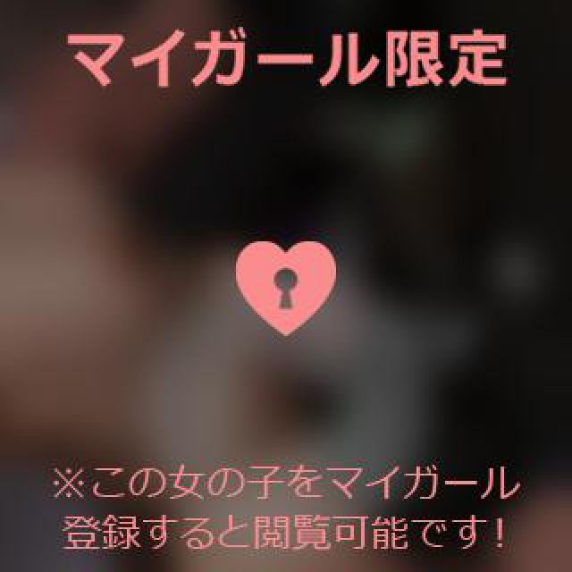 【千葉風俗】栄町ソープランド アラカルト【-A La Carte-】あいるの日記画像