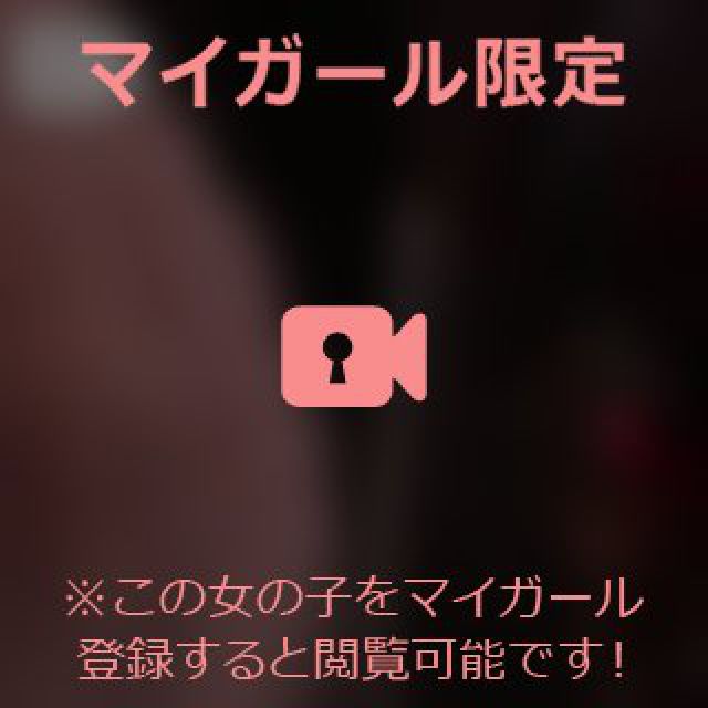 【千葉風俗】栄町ソープランド アラカルト【-A La Carte-】あいるの日記画像