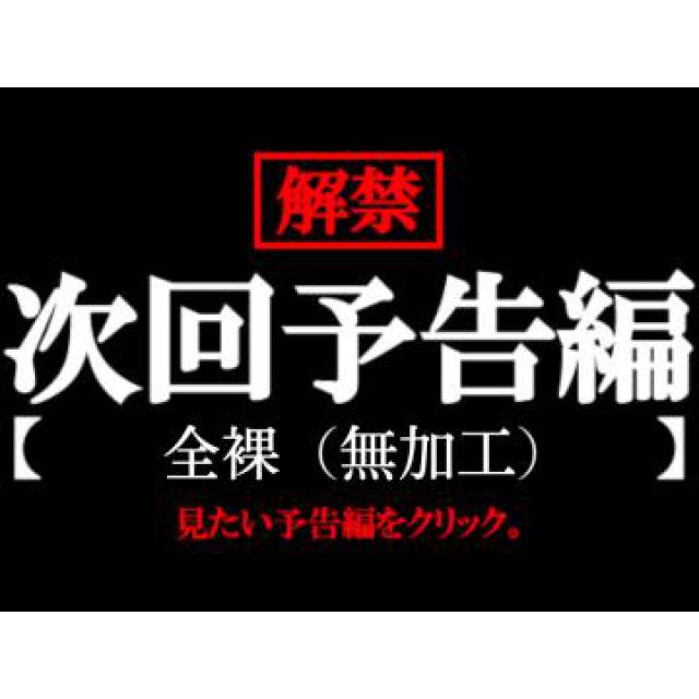 【千葉風俗】栄町ソープランド アラカルト【-A La Carte-】あいるの日記画像