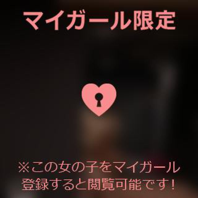 【千葉風俗】栄町ソープランド アラカルト【-A La Carte-】あいるの日記画像