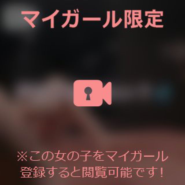 【千葉風俗】栄町ソープランド アラカルト【-A La Carte-】あいるの日記画像